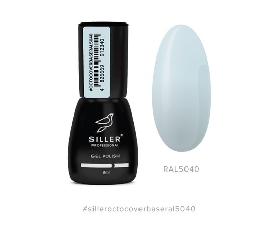 Зображення  Siller Base Octo Cover RAL 5040 камуфлююча база з Octopirox, 8 мл, Об'єм (мл, г): 8, Цвет №: RAL 5040, Колір: Блакитний