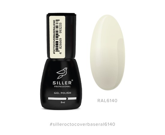 Зображення  Siller Base Octo Cover RAL 6140 камуфлююча база з Octopirox, 8 мл, Об'єм (мл, г): 8, Цвет №: RAL 6140, Колір: Світло-бежевий