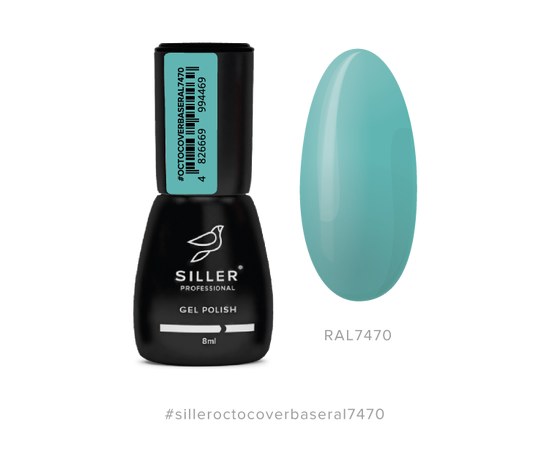 Изображение  Siller Base Octo Cover RAL 7470 camouflage base with Octopirox, 8 ml