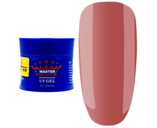 Изображение  Gel for nail extension Master Professional UV Gel Dark Pink 30 ml