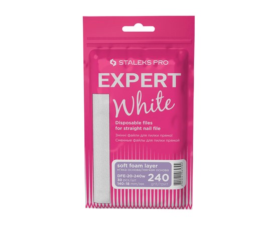 Изображение  Replaceable white files for a straight file on a soft base 240 grit STALEKS PRO EXPERT 20 30 pcs DFE-20-240w