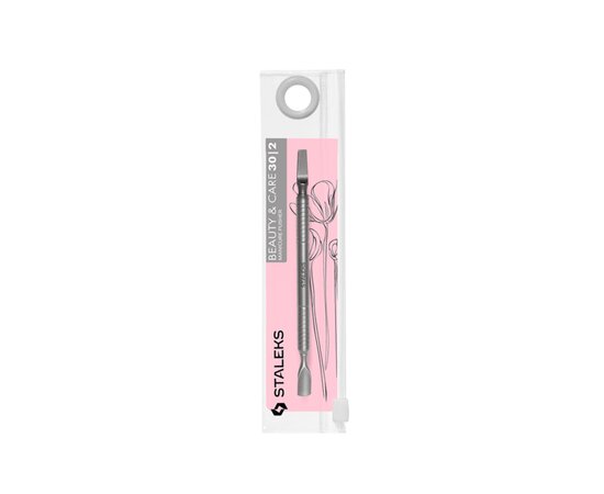 Изображение 5 Nail spatula STALEKS BEAUTY & CARE 30 TYPE 2 PBC-30/2
