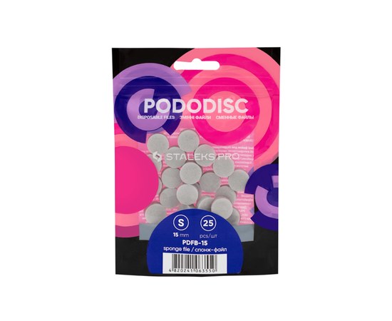 Изображение  Sponge file polisher for pedicure disc STALEKS PRO PODODISC S 25 pcs PDFB-15