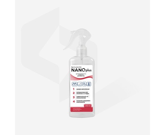 Изображение  Дезинфекционное средство для антисептической обработки кожи и поверхностей STALEKS PRO NANOplus, 250 мл