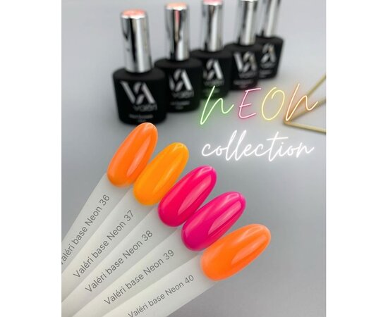 Изображение 3 База для гель лака Valeri Neon Base 6 мл, № 37, Объем (мл, г): 6, Вариант: 037