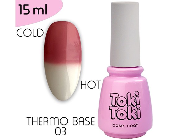 Изображение  Base for gel polish Toki-Toki Thermo Base TB03, 15 ml, Volume (ml, g): 15, Color No.: 3