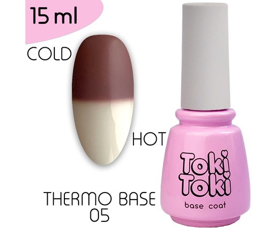 Изображение  Base for gel polish Toki-Toki Thermo Base TB05, 15 ml, Volume (ml, g): 15, Color No.: 5