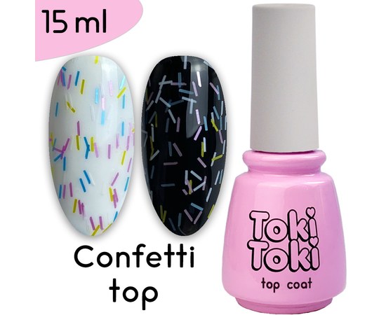 Изображение  Top without sticky layer Toki-Toki Confetti Top, 15 ml