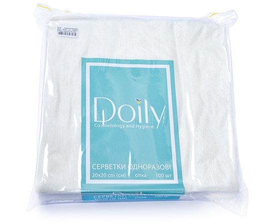 Изображение 2 Салфетки одноразовые в пачке Doily сетка 20x20 см, 100 шт.