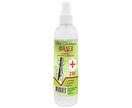 Изображение  FADES 250 ml — disinfectant for instruments and surfaces, spray, Volume (ml, g): 250