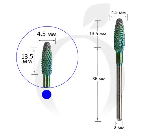 Изображение  Фреза карбид-вольфрамовая твердосплавная кукуруза синяя 4.5 мм, рабочая часть 13.5 мм