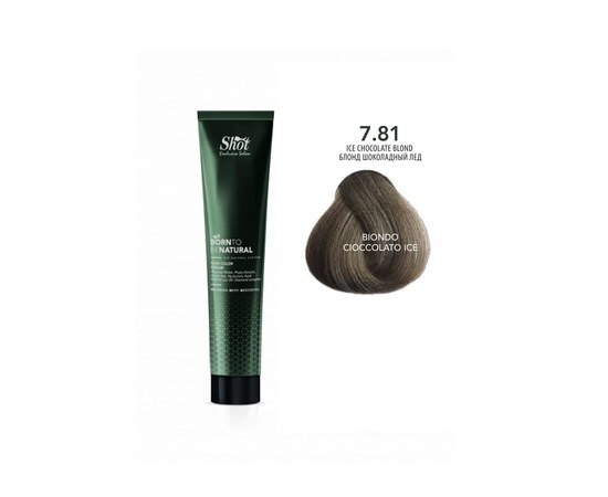 Изображение  Shot Born To Be NATURAL Hair Color Cream (7.81 Chocolate Blonde), 100 ml, Volume (ml, g): 100, Color No.: 7.81