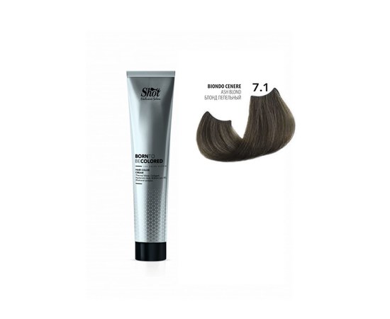 Изображение  Shot Born To Be Colored Hair Color Cream (7.1 Ash Blonde), 100 ml, Volume (ml, g): 100, Color No.: 44933