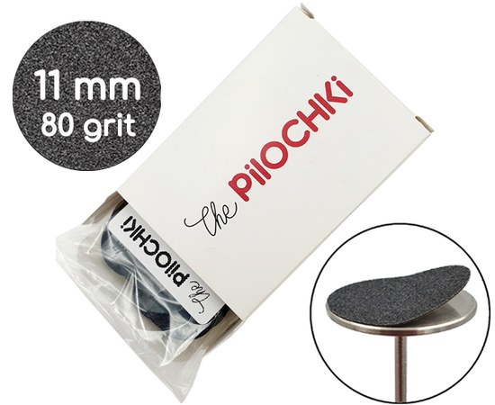 Изображение  Replacement files for smart disk ThePilochki (00246), 80 grit, without MP 11 mm 50 pcs