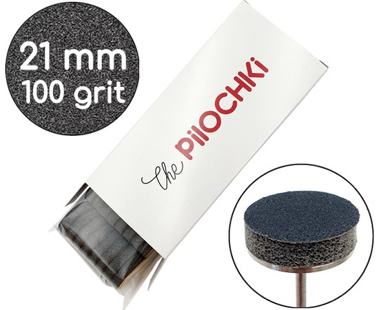 Изображение  Replacement buffs MP 5 ml for podo-disc ThePilochki (01548), 100 grit, 21 mm, Black 50 pcs