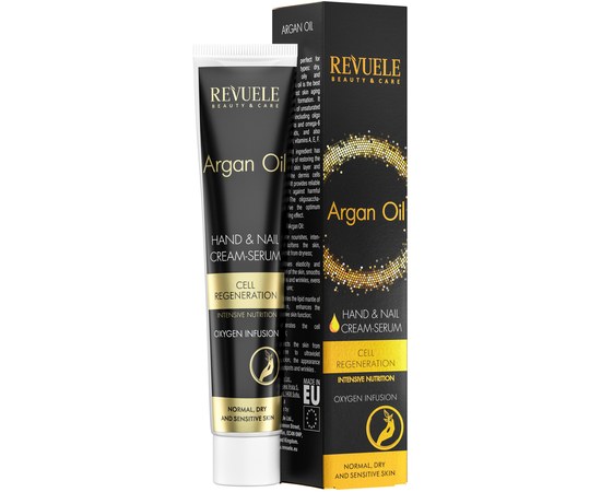 Изображение  Restoring cream-serum for hands and nails Argan oil and Oxygen infusion Revuele Argan Oil, 50 ml