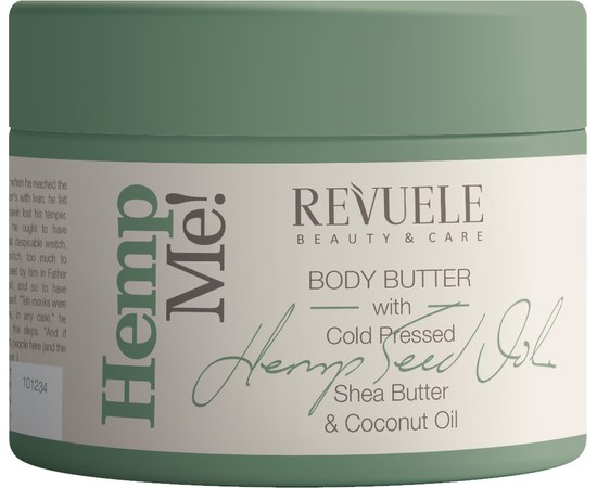 Изображение  Body oil Revuele Hemp Me! Body Butter With Hemp Seed Oil, 300 ml