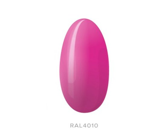 Зображення  Siller Base Cover Octo RAL 4010, камуфлююча база з Octopirox, 30 мл, Об'єм (мл, г): 30, Цвет №: RAL 4010