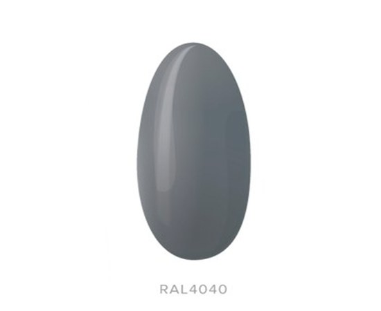 Изображение  Siller Base Cover Octo RAL 4040  камуфлирующая база c Octopirox, 30 мл, Объем (мл, г): 30, Цвет №: RAL 4040