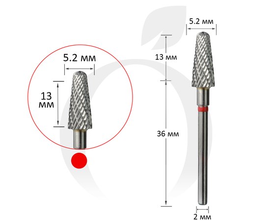 Изображение  Carbide cutter red cone 5.2 mm, working part 13 mm
