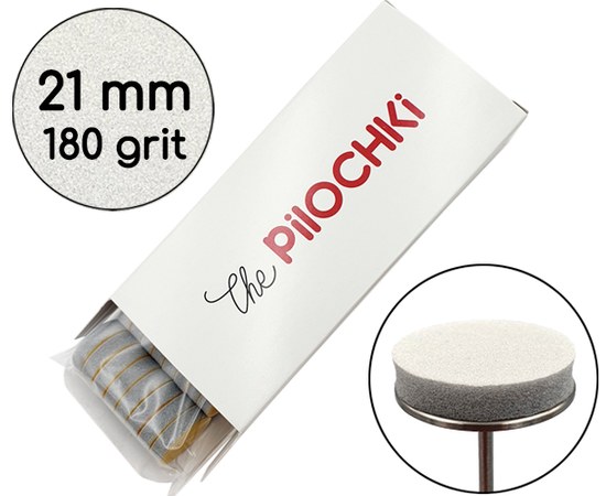 Изображение  Replacement buffs MP 5 ml for podo-disc ThePilochki (00019), 180 grit, 21 mm, Gray 50 pcs