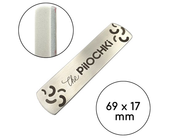 Изображение  Metal base for buff ThePilochki (1), 69 mm