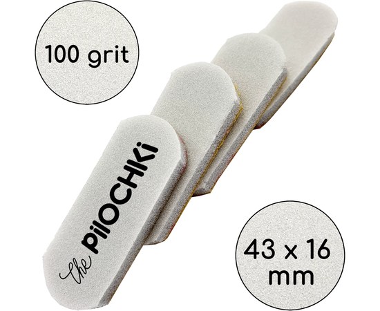 Изображение  Replacement buffs-grinders for nails ThePilochki (00008), 100 grit, Baby Straight 16 mm, Gray 50 pcs