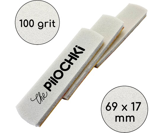 Изображение  Replacement buffs-grinders for nails ThePilochki (00187), 100 grit, Straight 69 mm, Gray 50 pcs