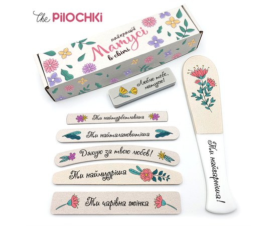 Изображение  Gift Set of Files for manicure and pedicure “For the Best Mommy” No. 1 ThePilochki (01908)