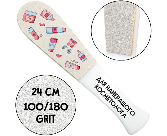 Изображение  Pedicure Grater with handle ThePilochki (03762), 100/180 grit, White, “For the Best Cosmetologist”
