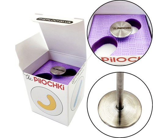 Зображення  Педикюрний диск-основа The Pilochki Смарт-Диск, 16 мм