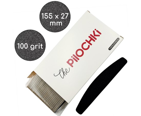 Изображение  Replacement files for file ThePilochki (00134), 100 grit, Crescent 155 mm, with MP Black 50 pcs