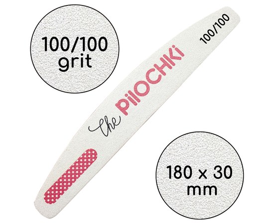 Изображение  Пилочка для маникюра ThePilochki (01556), 100/100 грит, Полумесяц 180 мм, Белая