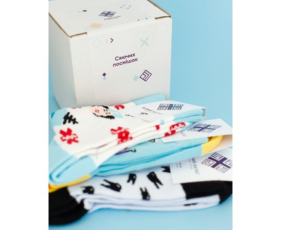 Изображение  Set of socks in a gift box: Happy Smiles #1 s. 36-40, "WHITE ROBE" 415-387-885, Size: 36-40