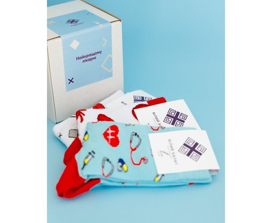 Зображення  Набір шкарпеток у подарунковій коробці: Найкращому лікарю #1 р. 36-40, "БІЛИЙ ХАЛАТ" 415-385-885, Розмір: 36-40