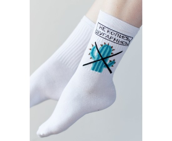 Изображение  Medical socks with print Don't prick, sugar. 36-40, "WHITE ROBE" 143-324-838