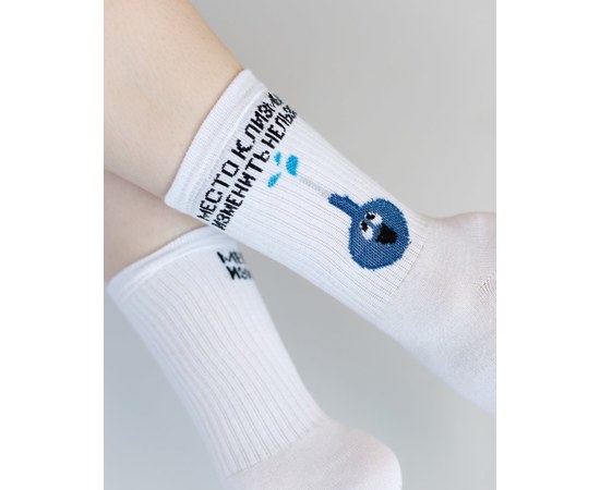 Изображение  Medical socks with Syringe print. 36-40, "WHITE ROBE" 143-324-840