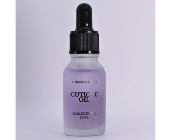 Зображення  Олія для кутикули Formula Profi Cuticle Oil Bubble Gum, 15 мл