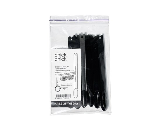Изображение  Tips without a ring Oval Nails Of The Day Chick Chick 25 pcs