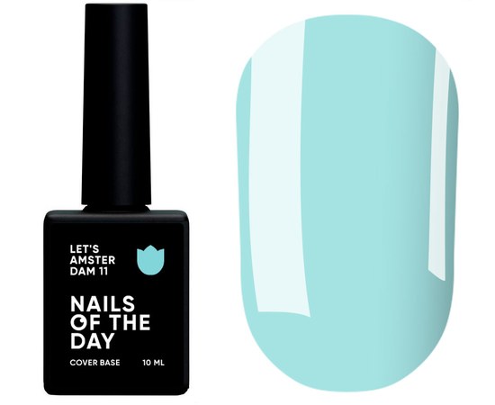 Изображение  Nails Of The Day Let's Amsterdam Cover Base №11 (светлый голубовато-мятный), 10 мл, Объем (мл, г): 10, Цвет №: 11