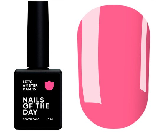 Изображение  Nails Of The Day Let's Amsterdam Cover Base #16 (pink), 10 ml, Volume (ml, g): 10, Color No.: 16