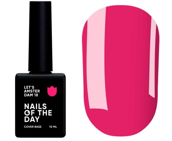 Изображение  Nails Of The Day Let's Amsterdam Cover Base #18 (strawberry), 10 ml, Volume (ml, g): 10, Color No.: 18