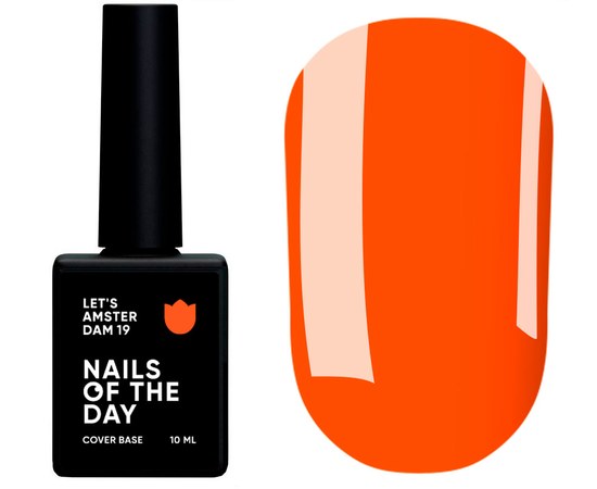Изображение  Nails Of The Day Let's Amsterdam Cover Base №19 (оранжевый), 10 мл, Объем (мл, г): 10, Цвет №: 19