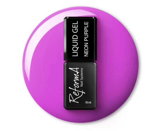 Зображення  Рідкий гель ReformA Liquid Gel Neon Purple, 10 мл (942946), Об'єм (мл, г): 10, Цвет №: purple