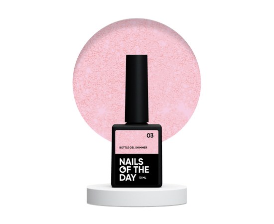 Зображення  Nails Of The Day Bottle gel shimmer №03 – надміцний ніжно-рожевий гель з червоним шимером, 10 мл, Об'єм (мл, г): 10, Цвет №: 03