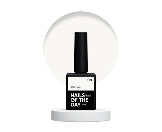 Зображення  База для чутливих нігтів NailsOfTheDay Cream Base №08 молочна, 10 мл, Об'єм (мл, г): 10, Колір: 08