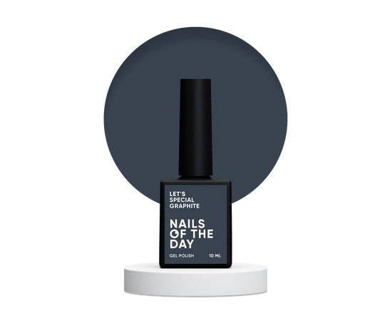 Зображення  Nails Of The Day Let's special Graphite – графітровий гель-лак для нігтів, що перекриває в один слой, 10 мл, Об'єм (мл, г): 10, Цвет №: Graphite