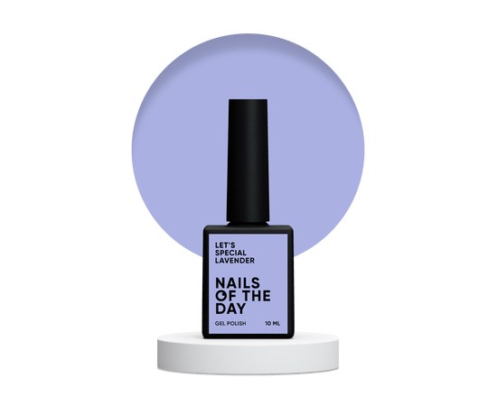 Зображення  Nails Of The Day Let's special Lavender – ліловий гель-лак для нігтів, що перекриває в один слой, 10 мл, Об'єм (мл, г): 10, Цвет №: Lavender