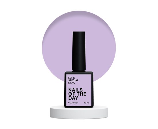 Изображение  Nails Of The Day Let's special Lilac - a special lilac/lilac gel nail polish that overlaps in one sphere, 10 ml, Volume (ml, g): 10, Color No.: Lilac