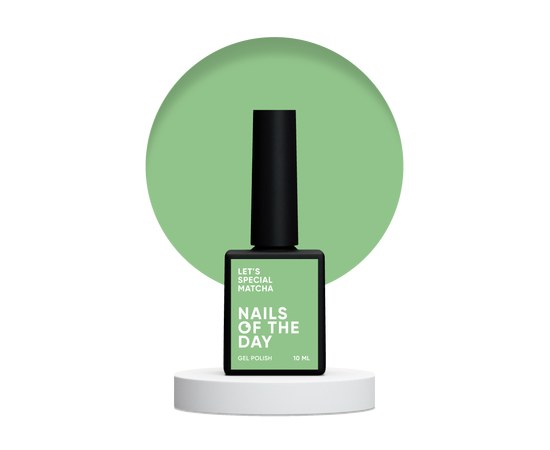 Зображення  Nails Of The Day Let's special Matcha – фісташковий гель-лак для нігтів, що перекриває в один слой, 10 мл, Об'єм (мл, г): 10, Цвет №: Matcha